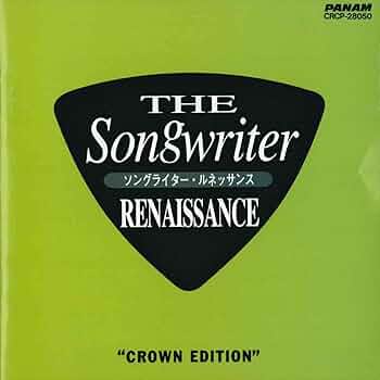 【CD】ソングライター・ルネッサンス テイチク・エディション Amazon.co.jp: SONGWRITER RENAISSANCE~テイチク・エディション